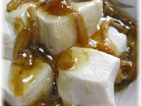 豆腐のとろ~りなめこあんかけ